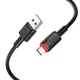 USB кабель Borofone BX110, MicroUSB, 1.0 м., Чорний - 590392 - зображення 3