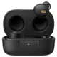 Bluetooth-гарнитура Baseus A00023800123-00 Bowie E18, Стерео, Черный - 527970 - изображение 1