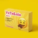 Шоколад PRANK хапайсміх ''Ухтиблін'' 50 г (SMILE-110) - изображение 1