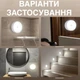 LED Нічник світильник з датчиком руху з кнопкою (Тепле біле світло) — вбудований акумулятор, для кухні, шафи, сходів, бездротовий, Білий 3500K (нічник) - зображення 7