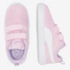 Детские кеды для девочки Puma Courtflex V2 Mesh V 37175908 5905588221739 25 Розовые (5905588221784) - изображение 4