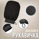 Набор перчаток для пилинга 1 шт, Отшелушивающие перчатки для душа (122465368) - изображение 1