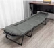 Раскладная кровать с ножками 200*70*30 нагрузкой до 160 кг PVC 600 D, алюминий - изображение 7
