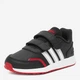 Детские кроссовки для мальчика Adidas Vs Switch 3 JR3637 5906751168592 33 Черные (5906751168622) - изображение 2