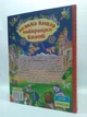 Велика книга найкращих казок. Глорія - изображение 2