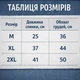 Зимняя утеплённая куртка для собак с капюшоном, серая M - изображение 2