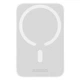 Зовнішній акумулятор Baseus Magnetic Mini Air Wireless Fast Charge Power Bank 6000mAh 20W Stellar White（With Simple Series Charging Cable Type-C to (P10059002223-00) - изображение 4