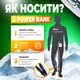Устілки з підігрівом термоустілки зимові з електро підігрівом універсальні багаторазові електричні устілки для взуття з пультом до -50° kayfovo st-35 розмір 35-40 - зображення 2
