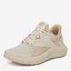 Женские кроссовки Reebok Energen Lux 100234569 5903698587141 41 27.5 см Бежевые (5903698587240) - изображение 3