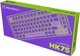 Клавиатура проводная Hator Hellyberry HK75 Mechanical Linear RGB USB White/Violet (HK75) - изображение 9