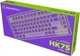 Клавиатура беспроводная Hator Hellyberry HK75 Mechanical Linear RGB Wireless/Bluetooth/USB White/Violet (HK75_wireless) - изображение 9