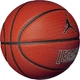 Мяч баскетбольный JORDAN LEGACY 2.0 8P DEFLATED Nike J.100.8253.855.06 размер № 6 - изображение 1