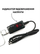 Кабель для роутера від павербанка інтернет WiFi модема перетворювач конвертер з перемикачем KWS-912V USB - DC підвищувальний з 5V на 9V та 12V 2А живлення вайфай з PowerBank USB-DC 5.5*2.1мм (2.5мм) + перехідник 3.5х1.35 mm - зображення 6