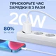 Комплект швидкого заряджання type-c to lightning 20W для Apple iPhone мережний зарядний пристрій блок тайпсі лайтнінг usb-c кабель - зображення 2