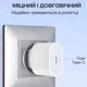 Комплект швидкого заряджання type-c to lightning 20W для Apple iPhone мережний зарядний пристрій блок тайпсі лайтнінг usb-c кабель - зображення 6