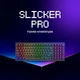 Беспроводная клавиатура Proove Gaming Slicker Pro (Ukraine Layout) black/purple (WKSLP0022416) - изображение 4