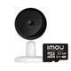 IP камера Imou DK1 з microSD 32GB white - зображення 1