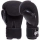 Перчатки боксерские UFC PRO Washable UHK-75007 S-M черный - изображение 3
