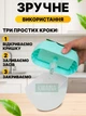 Диспенсер для кухни с органайзером для мочалок дозатор нажимной для моющего средства - изображение 6