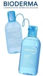 Тонизирующий увлажняющий лосьон для лица Bioderma Hydrabio Tonic Moisturizing Lotion 250 мл - изображение 2