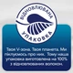 Прокладки гигиенические Libresse Natural Care Dailies Regular 1 капля 76 шт (7322542083819) - изображение 3