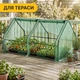Мини-теплица LEOBRO 180x90x90 см (LB-G119) - изображение 8