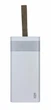 Портативна батарея 30000 mAh XON PowerBank ExtraCharge (EC3X 3050) Біла - зображення 1