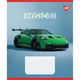 Зошит Yes Limited edition А5 60 аркушів клітинка (767924) - зображення 6