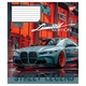 Зошит Yes Sreet legend А5 60 аркушів клітинка (767912) - зображення 2