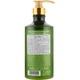 Гель для душу Health and Beauty Оливкова олія та мед 780 мл (7290012326295) - зображення 2