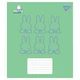 Тетрадь Yes Miffy Bunny А5 24 листа клетка (767622) - изображение 2