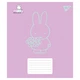 Тетрадь Yes Miffy Bunny А5 24 листа клетка (767622) - изображение 5