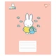Тетрадь Yes Miffy Playfull А5 18 листов линия (767635) - изображение 3