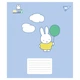 Тетрадь Yes Miffy Playfull А5 18 листов линия (767635) - изображение 6