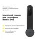Тримач для мобільного Baseus C02 Magnetic Phone Holder Cluster Black (SUCC000201) - изображение 2