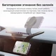 Тримач для мобільного Baseus C02 Magnetic Phone Holder Cluster Black (SUCC000201) - изображение 5