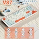 Клавиатура Беспроводная VGN V87 White-Orange Игровая Механическая. 2.4G/Bluetooth/Кабель. Аккумулятор 4000mAh. HOT-SWAP. Подсветка RGB. Silver Switch - изображение 2