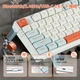 Клавиатура Беспроводная VGN V87 White-Orange Игровая Механическая. 2.4G/Bluetooth/Кабель. Аккумулятор 4000mAh. HOT-SWAP. Подсветка RGB. Silver Switch - изображение 3