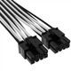 Кабель живлення video power 12+4pin PCIe Gen 5 12VHPWR 600W black/white Corsair (CP-8920333) - зображення 2