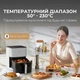 Мультипечь Mova AeroChef FD10s Pro White (VFF12A-WH-S) - изображение 3