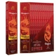 Ароматические палочки Кровь Дракона Himalaya Dragon's Blood - изображение 4