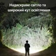 Ліхтарик світлодіодний акумуляторний з гачком, водонепроникний ручний ліхтар для кемпінгу туризму походів риболовлі, 3 режими - зображення 4