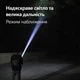 Ліхтарик світлодіодний акумуляторний з гачком, водонепроникний ручний ліхтар для кемпінгу туризму походів риболовлі, 3 режими - зображення 10