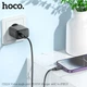 Мережевий зарядний пристрій Hoco CS22A Швидка зарядка PD30W Cable Lightning - Type-C Black - зображення 2