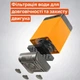 Мобильный кемпинговый душ с насосом на аккумуляторе 7800 мАч и индикатором температуры воды - изображение 10