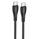Кабель зарядки BOROFONE BX121 Type-C to Type-C (60W) fast charge (1M) швидка зарядка для пристроїв Чорний - изображение 1