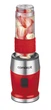 Измельчитель-блендер 3в1 Concept SM3392 700W Red (измельчитель, кофемолка, блендер) - изображение 3