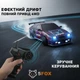 Радиоуправляемая машинка дрифтовая 4WD Toyota Corolla AE86 28см. с эффектом дыма LED подсветка полноприводная для дрифта и гонок black-purple - изображение 3