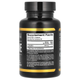 L-Цитрулін California GOLD Nutrition "L-Citrulline" Kyowa Hakko, 500 мг (60 рослинних капсул) - зображення 2