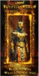 Шоколад молочный Lorizio с изюмом, жареным кунжутом и ромом "EGYPTIAN REALM" 100 г - изображение 3